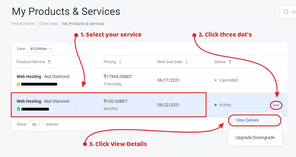 How Do I Log In To My cPanel? 4 image4 7