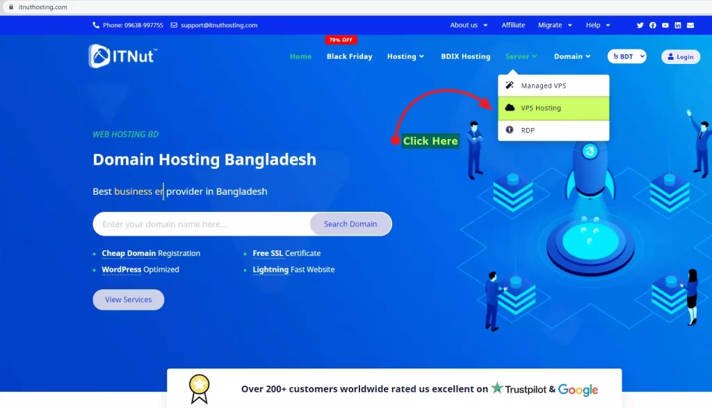 কিভাবে একটি নতুন Cloud VPS server অর্ডার করব? 1 Order VPS