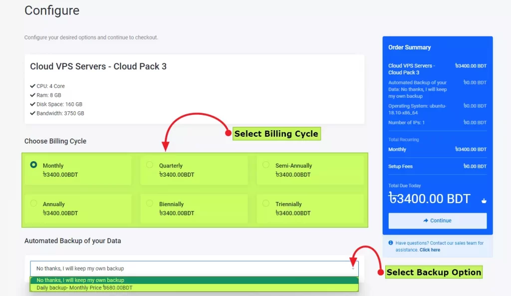 কিভাবে একটি নতুন Cloud VPS server অর্ডার করব? 3 Order VPS 5